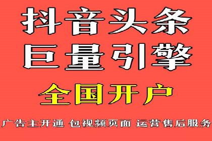 某品牌SEM服务托管前后效果对比分析